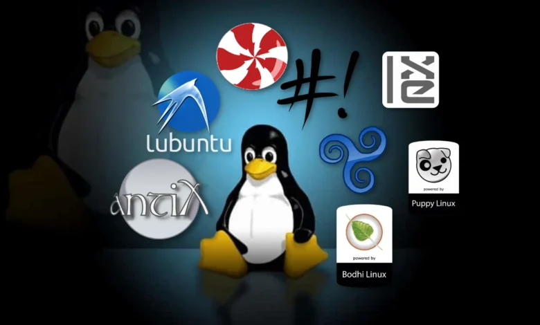 8 أفضل توزيعات Linux للأجهزة الضعيفة