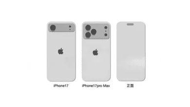 iphone 17 كل ما نعرفه حتى الآن عن هاتف آبل المرتقب 2025