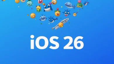 الرموز التعبيرية الجديدة تصل إلى iPhone مع نظام iOS 26